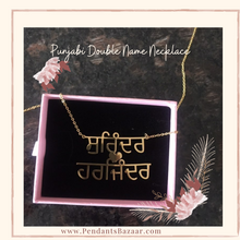 Load image into Gallery viewer, Double Name Necklace (Punjabi)
