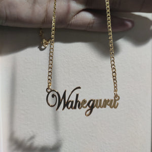 Name Necklace D7