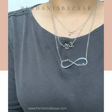 Load image into Gallery viewer, Punjabi 2 Names Infinity Necklace
