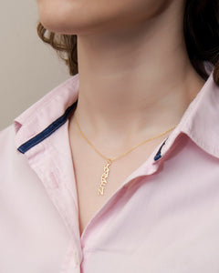 Vertical Zig-Zag necklace