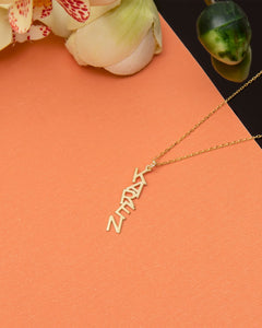 Vertical Zig-Zag necklace